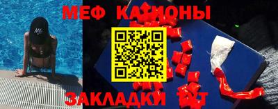 гашишное масло Бузулук