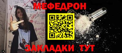 героин Бугуруслан