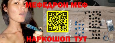 гашишное масло Бузулук