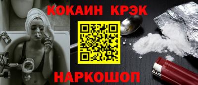 гашишное масло Бузулук