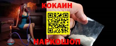 трава Будённовск