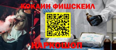 гашишное масло Бузулук