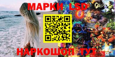 героин Бугуруслан