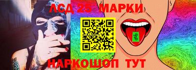 трава Будённовск