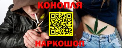 героин Бугуруслан