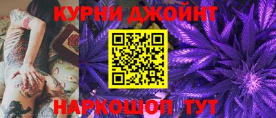 героин Бугуруслан