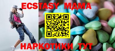 героин Бугуруслан