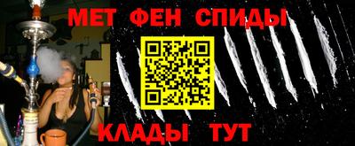гашишное масло Бузулук