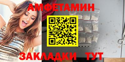 гашишное масло Бузулук