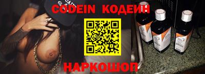 героин Бугуруслан