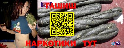 героин Бугуруслан