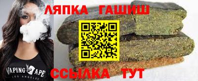 героин Бугуруслан