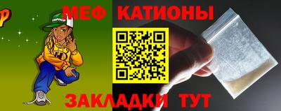 трава Будённовск
