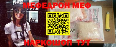 гашишное масло Бузулук