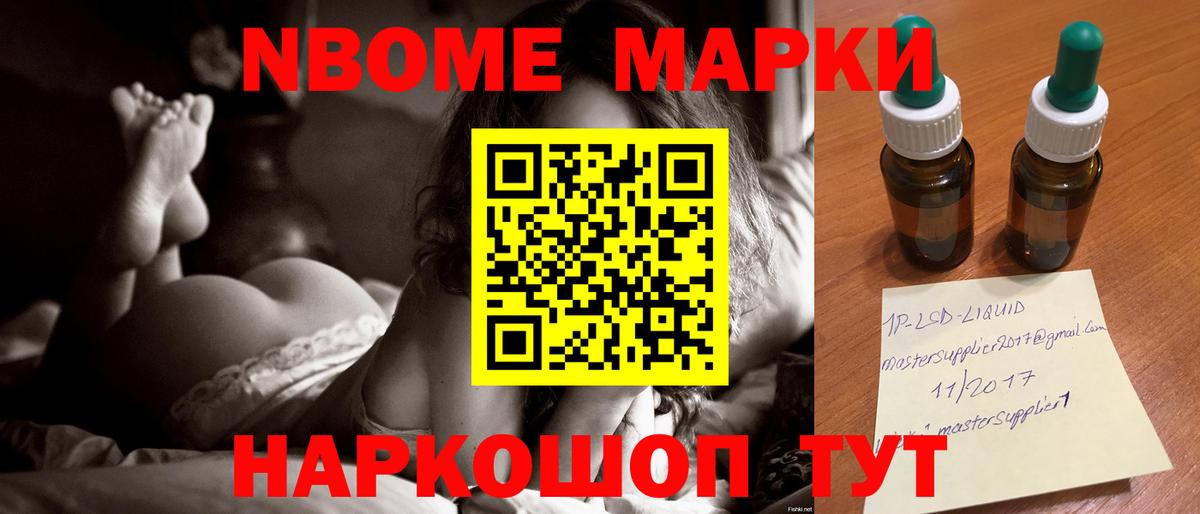 Сызрань  ЛСД экстази кислота  Лсд 25 экстази кислота  Вход с VPN 